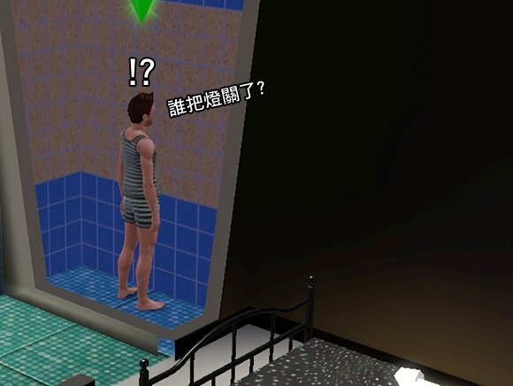Screenshot-400