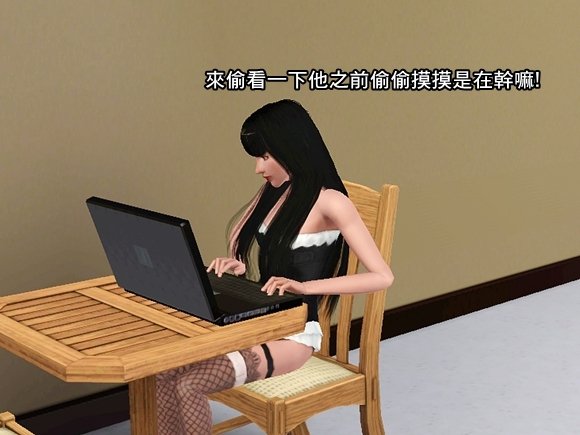 Screenshot-404