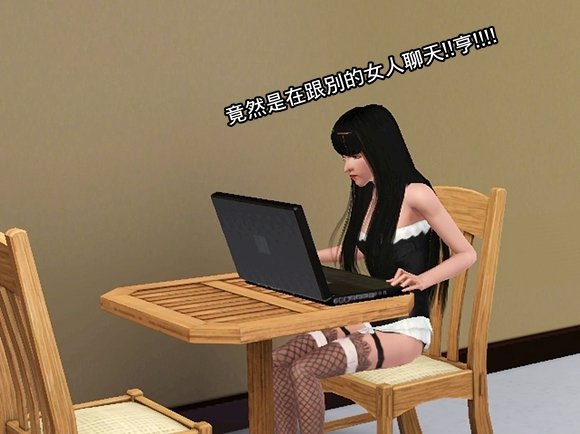 Screenshot-405
