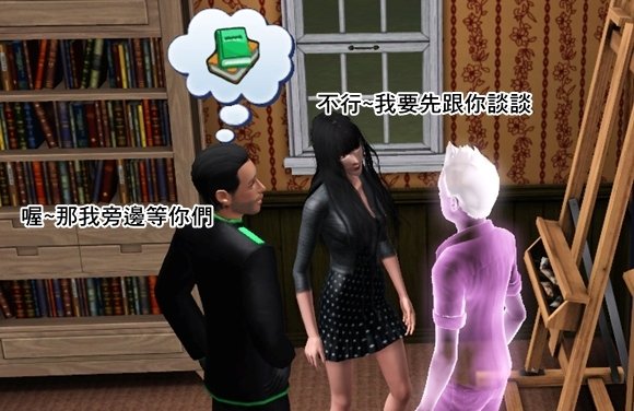 Screenshot-481