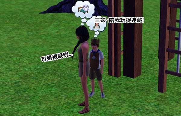 34