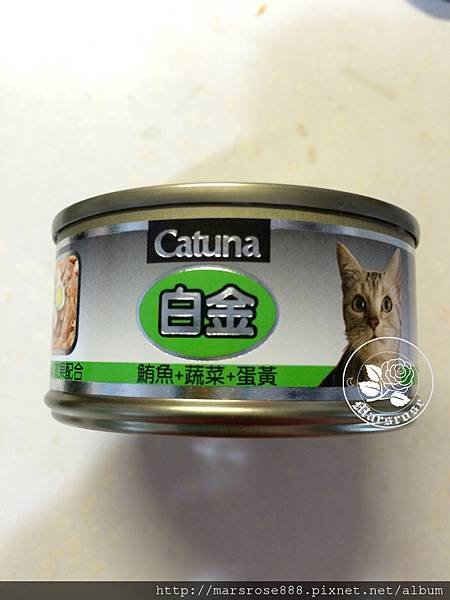 catuna_白金_bg1