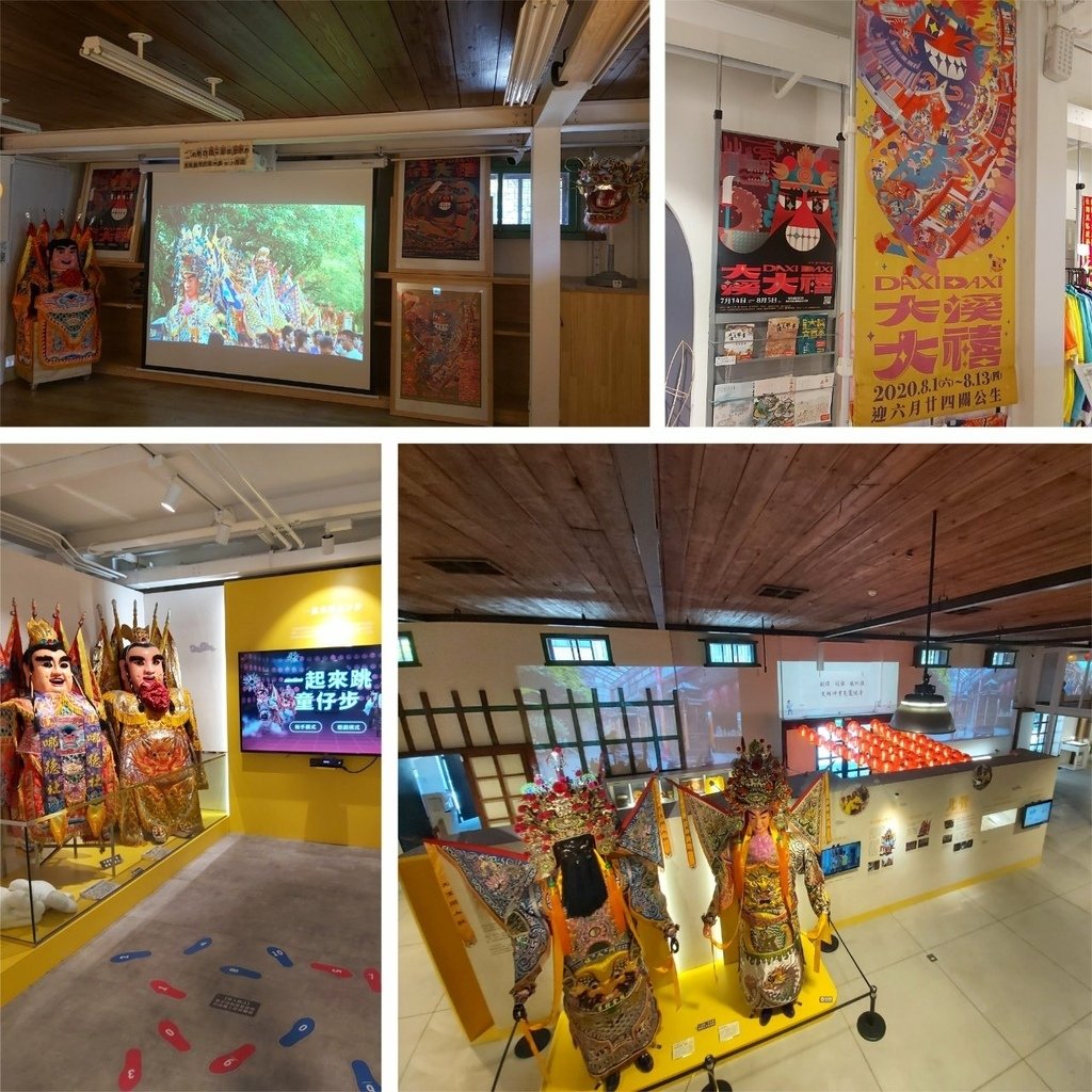 六廿四故事館常設展.jpg