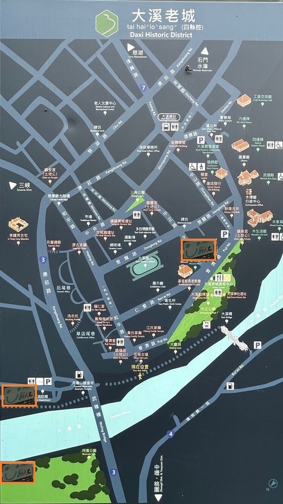 大溪老城地圖.jpg