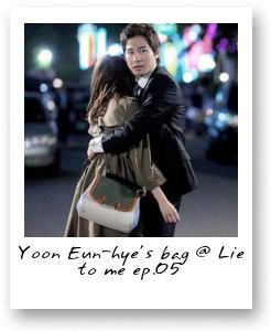 Lie To Me - Bag 03