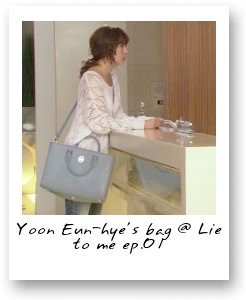 Lie To Me - Bag 01