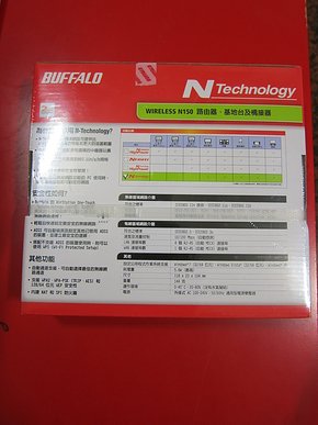 開箱 巴比錄 WCR-GN 無線AP