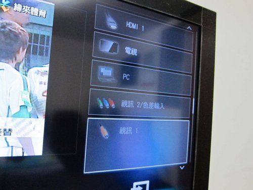 開箱 sony bravia cx520 清晰、飽和好視界