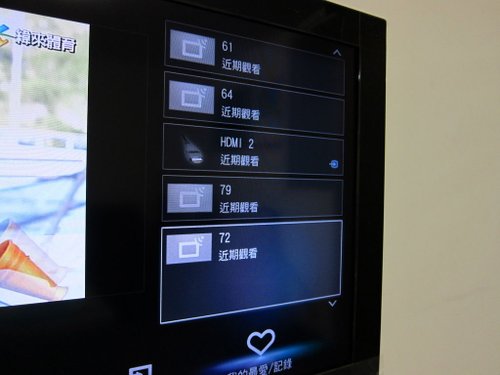開箱 sony bravia cx520 清晰、飽和好視界