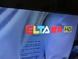 開箱 sony bravia cx520 清晰、飽和好視界