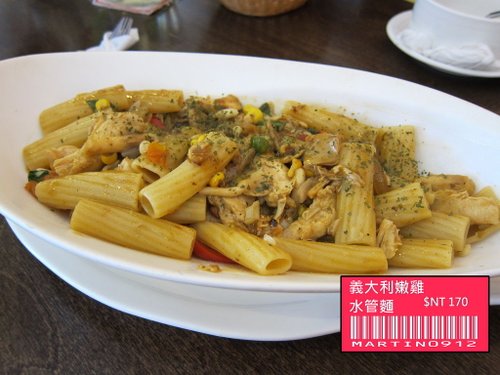 義大利嫩雞水管麵