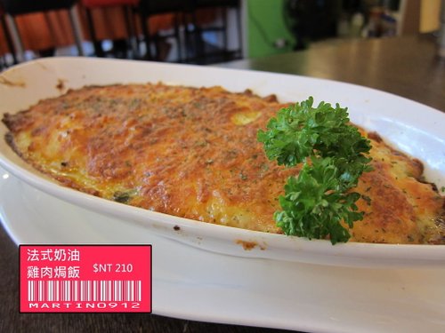 法式奶油雞肉焗飯