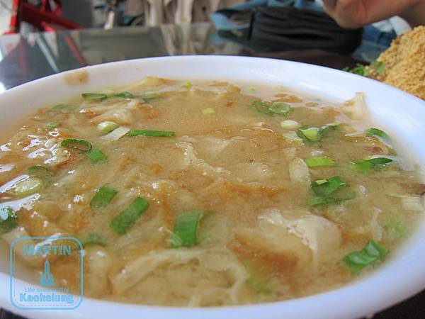 味增湯