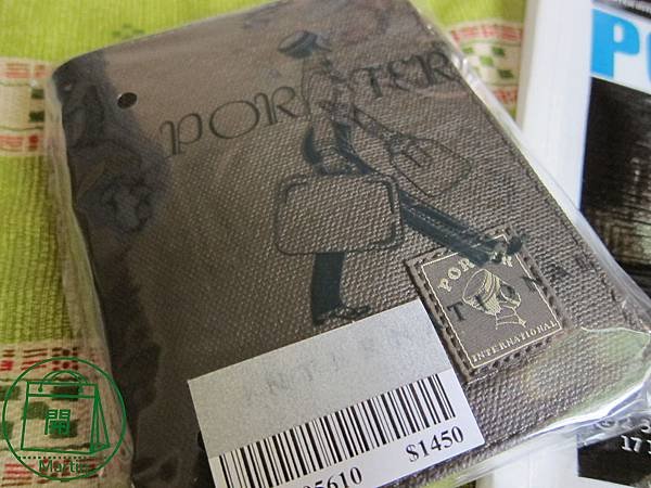 Porter復刻直式錢包，簡約、耐用、功能