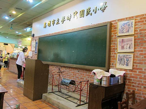 用餐環境