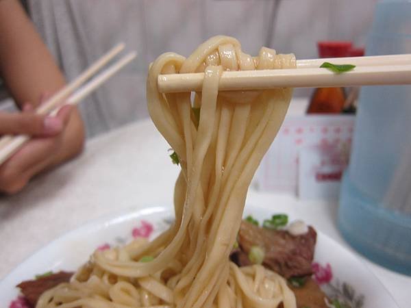 牛肉拌麵