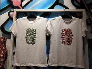 IMG_2304