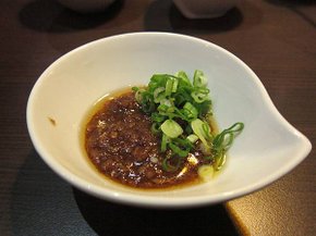 IMG_5990