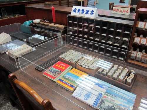 遊記 高雄 打狗鐵道故事館