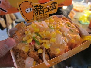 遊記 台中 逢甲吃完再吃同學會
