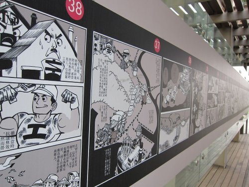 遊記 高雄 打狗鐵道故事館