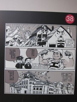 遊記 高雄 打狗鐵道故事館
