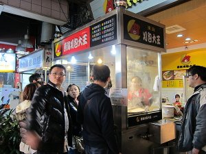 遊記 台中 逢甲吃完再吃同學會