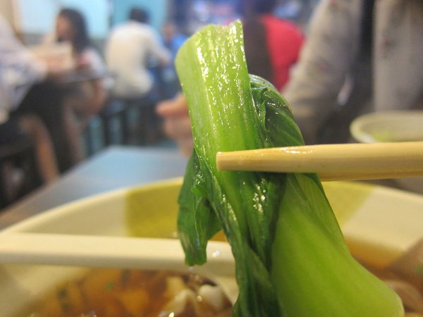 食記 高雄 新加坡肉骨茶麵