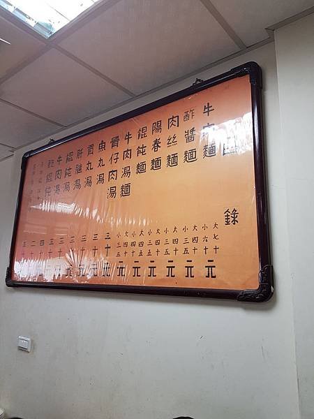 20180310_124534.jpg