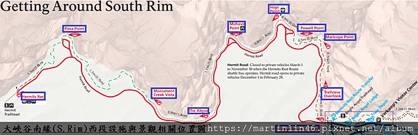 transit map1西區.png