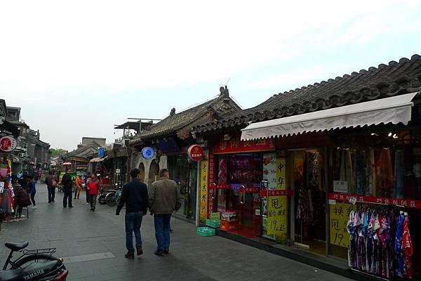 P1150150 (1280x853).jpg