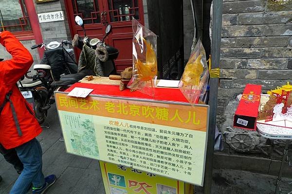 P1150157 (1280x853).jpg