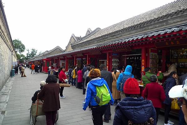 P1150302 (1280x853).jpg