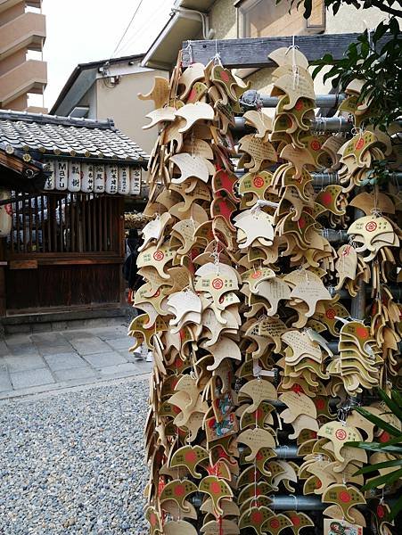 京都自由行 京都御金神社參拜求財發大財