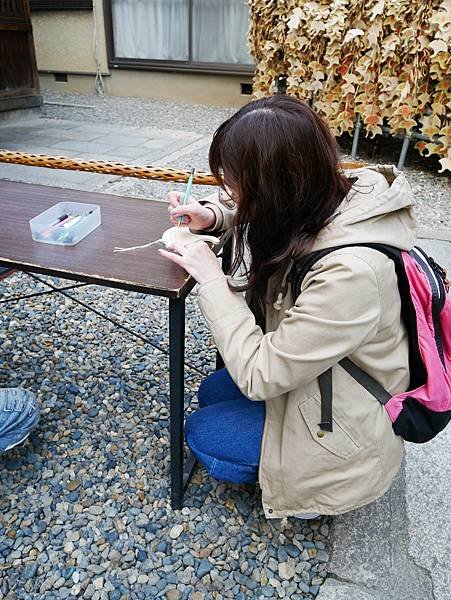 京都自由行 京都御金神社參拜求財發大財