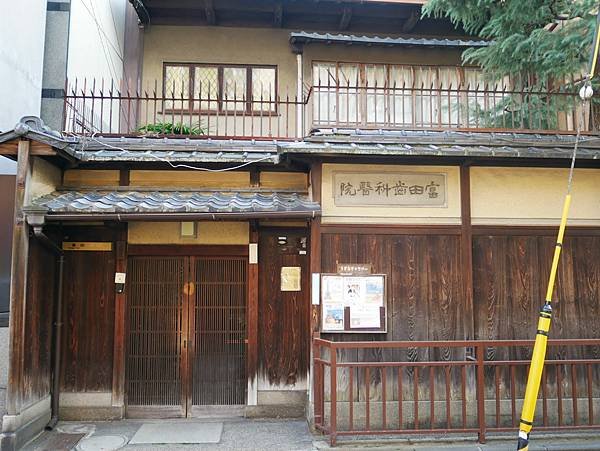 京都自由行 京都街道漫步