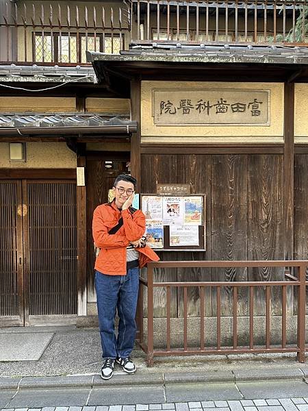 京都自由行 京都街道漫步