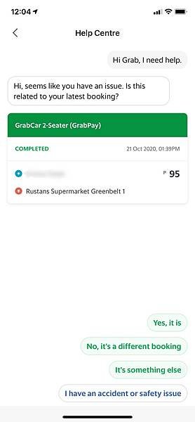 GRAB 2.JPG