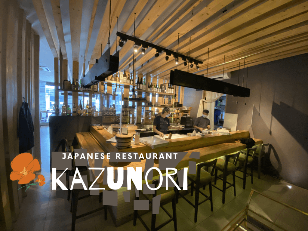 Kazunori.png