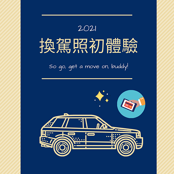 Driver lisence pic.png