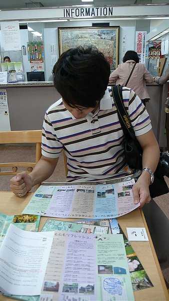 201006 日本關西 393-1024.jpg