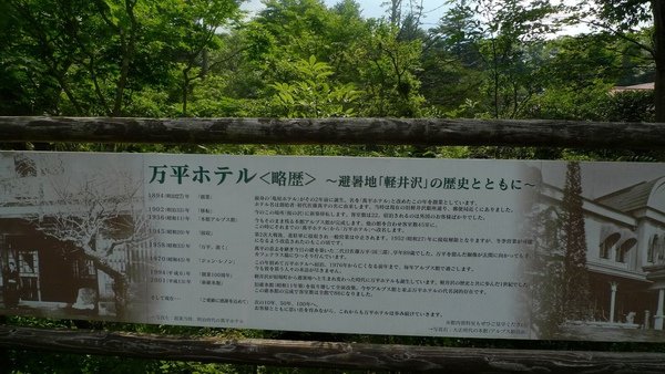 P1020897.JPG
