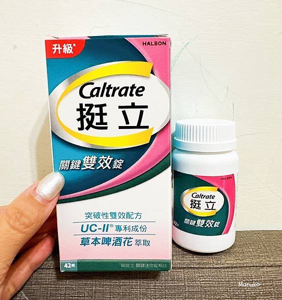 【推薦】百位醫師信賴的行動力專家品牌^ 挺立鈣強力錠&amp;挺立