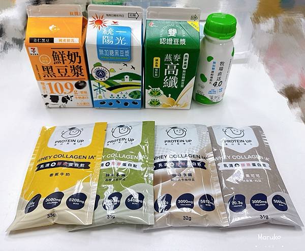 蛋白博士 乳清蛋白膠原飲，口味豐富多元好喝!天天喝都不膩! 