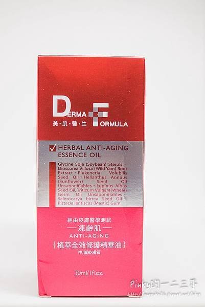 _DSF2613.jpg