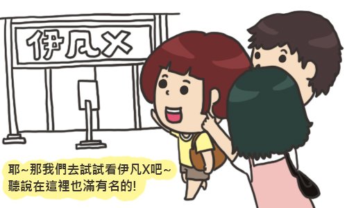 0610_美式漢堡事不過三04.JPG