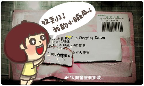 0315-小臉蛋兒01