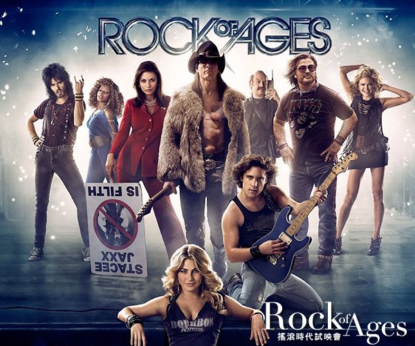 Rock of ages-01