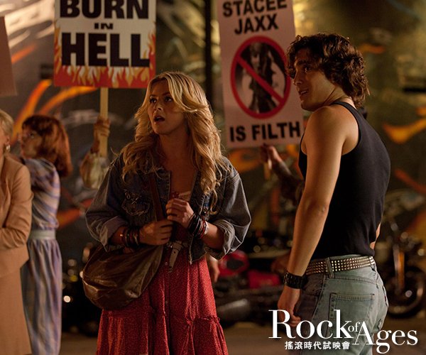 Rock of ages-02