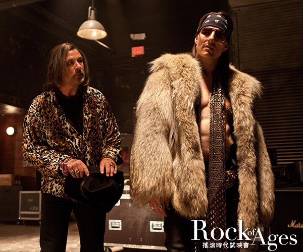 Rock of ages-06